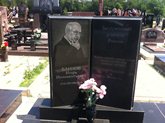 г.Краснодар , Славянское кладбище